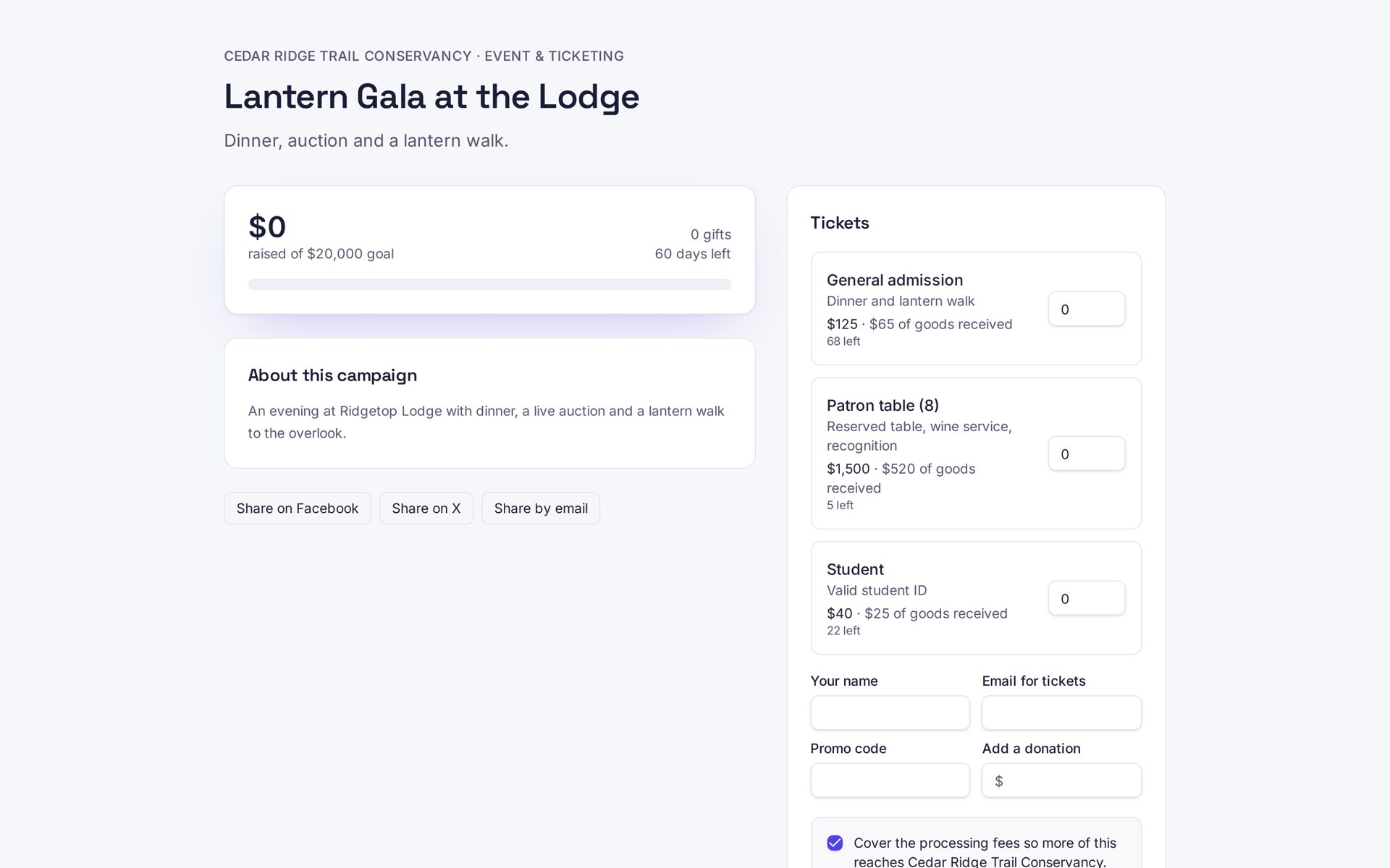 Event page with ticket tiers and fair-market-value notes